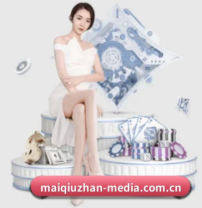 买球站 APP(maiqiuzhan)